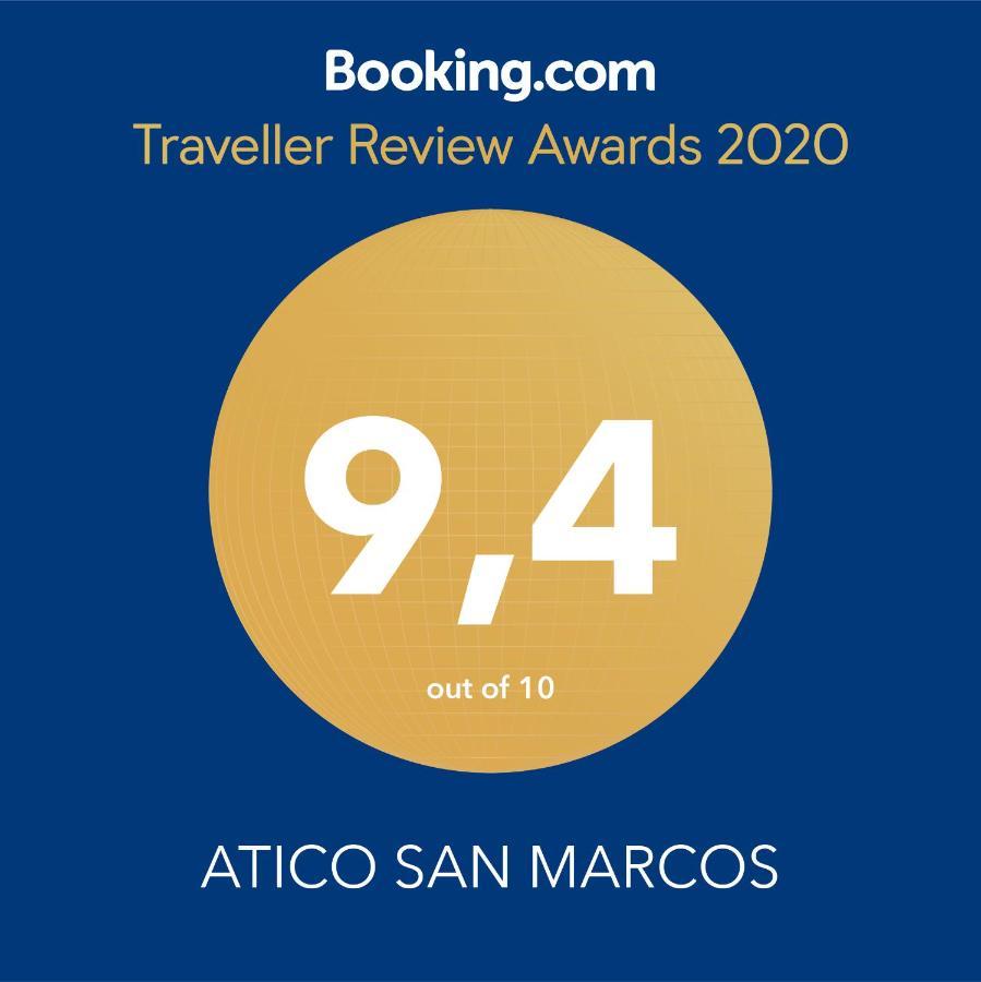 Atico San Marcos Apartment El Puerto de Santa Maria Ngoại thất bức ảnh